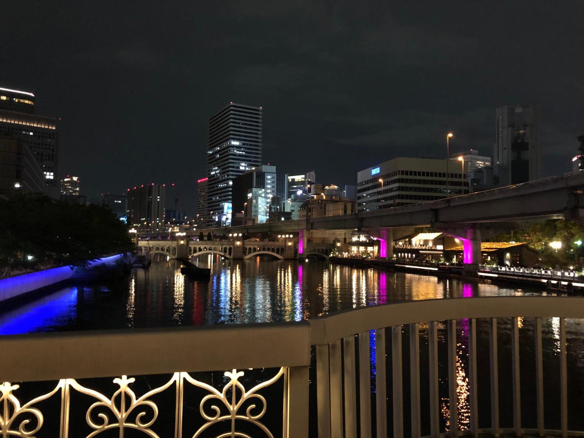 Roundabout Osaka Daire Dış mekan fotoğraf