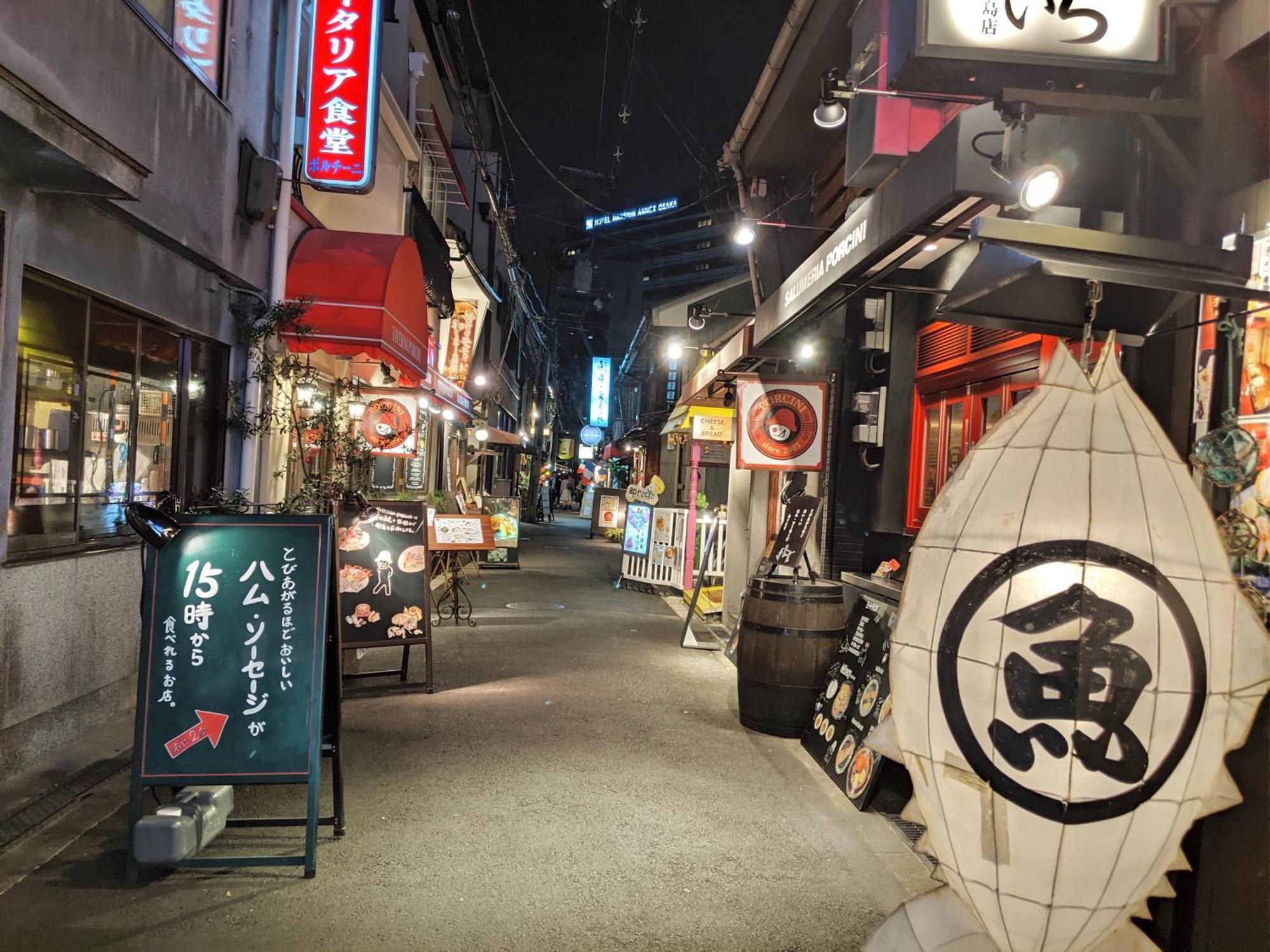 Roundabout Osaka Daire Dış mekan fotoğraf