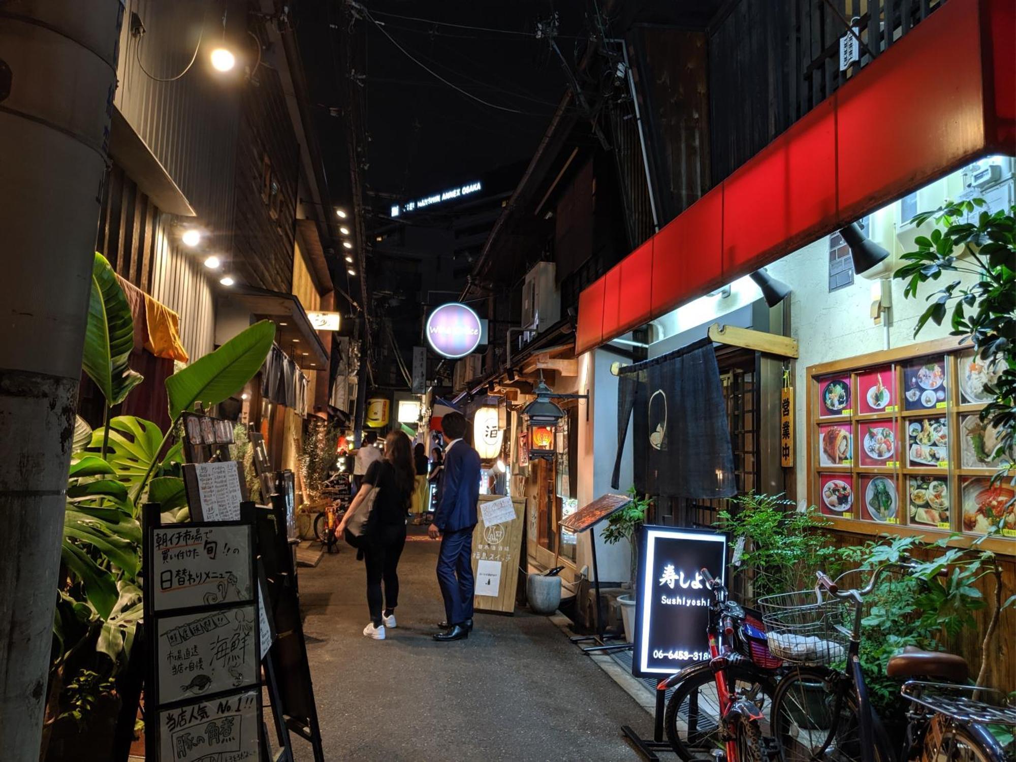 Roundabout Osaka Daire Dış mekan fotoğraf